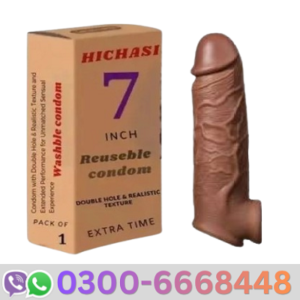 Silicone Penis Sleeve in Pakistan