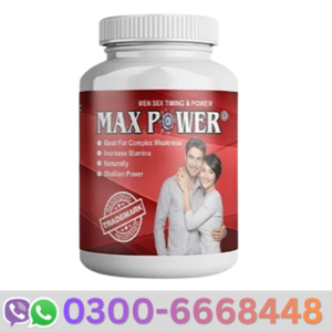 Max Power Capsule in Pakistan