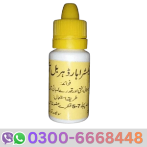 Extra Hard Herbal Oil For Men