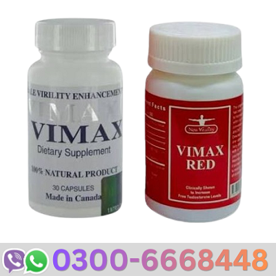 Vimax Red Health Supplement For Men - Image 2