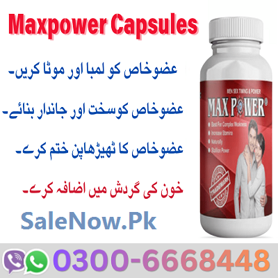 Max Power Capsule in Pakistan - Image 2