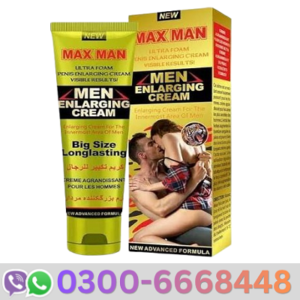 Maxman Men Enlarging Cream in Pakistan